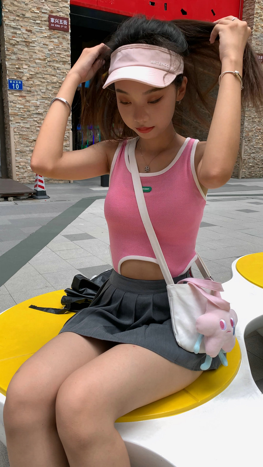 图片[1]-J4045 MP4-20.3GB-美美图社